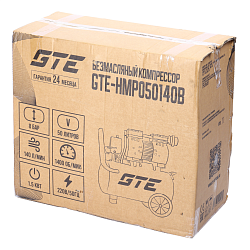 GTE-HMP050140B Безмасляный компрессор 220В