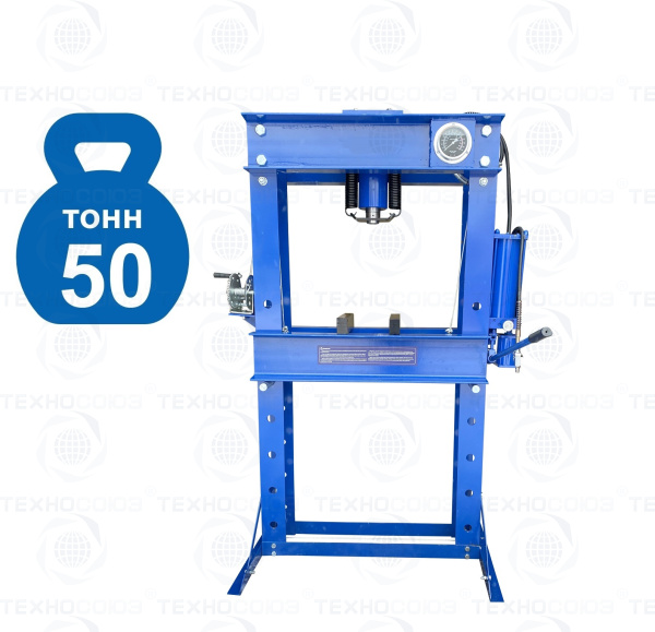TS-0550A Пресс гидравлический ручной, 50 тонн